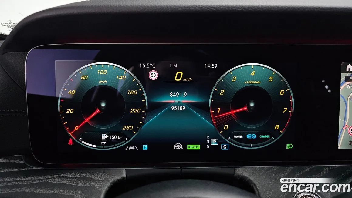 Mercedes-Benz E-Class 2021 из KR, фото 8