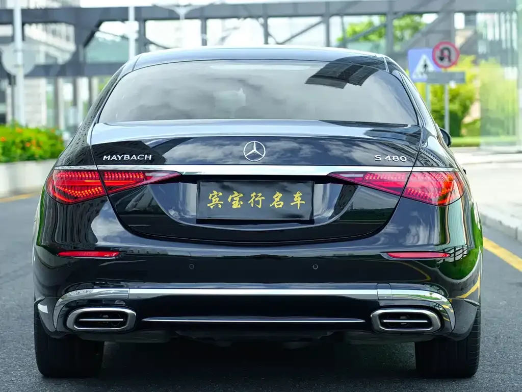 Mercedes-Benz S-Class — фото 5