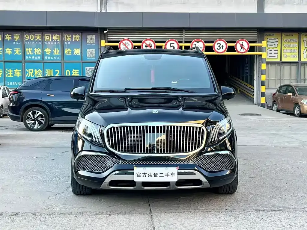 Mercedes-Benz Vito 2023 из CN, фото 2