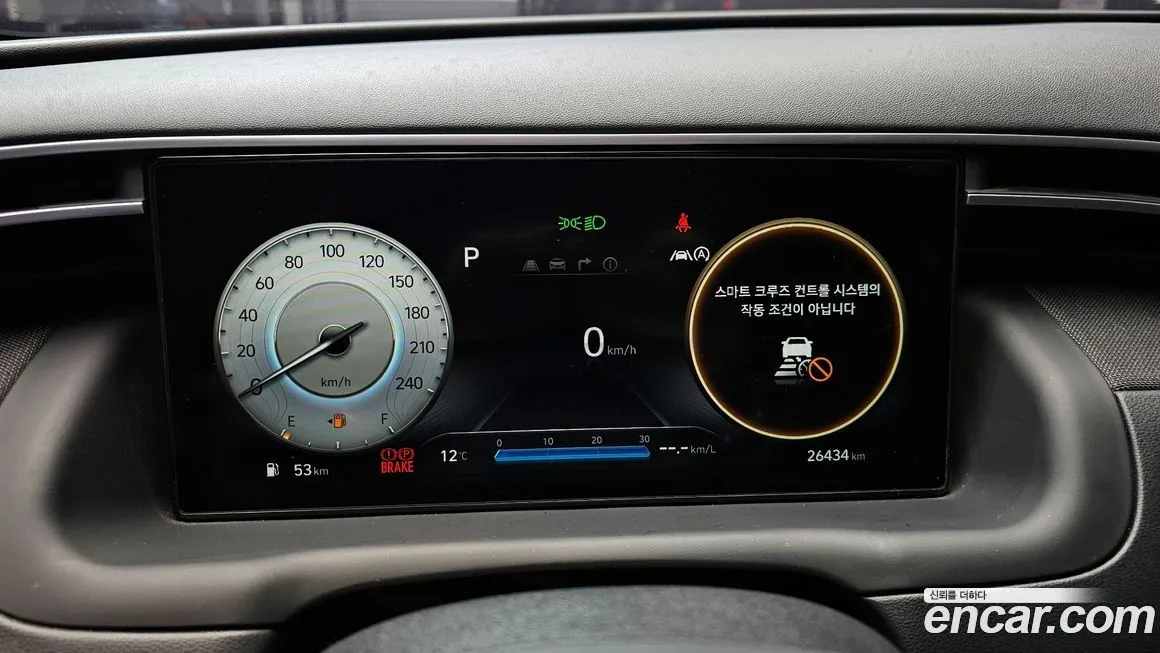 Hyundai Tucson — фото 8