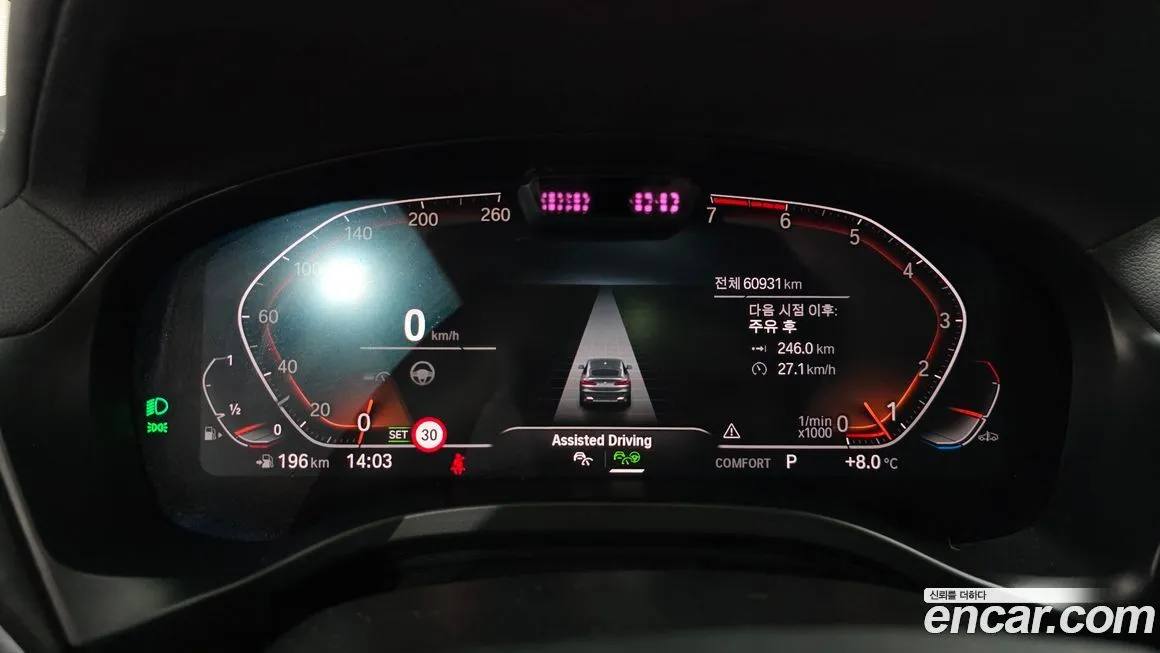 BMW X4 2022 из KR, фото 8