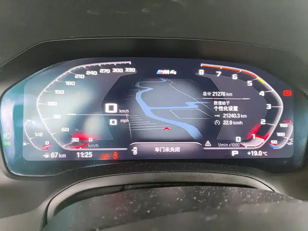 BMW M4 2023 из CN, фото 3