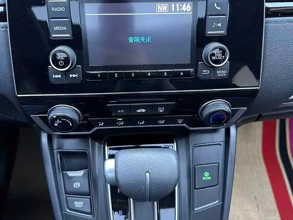 Honda Breeze 2022 из CN, фото 10