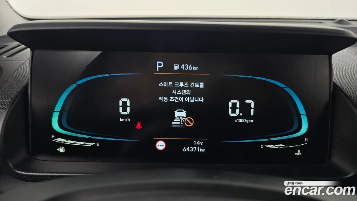 Hyundai Casper — фото 8