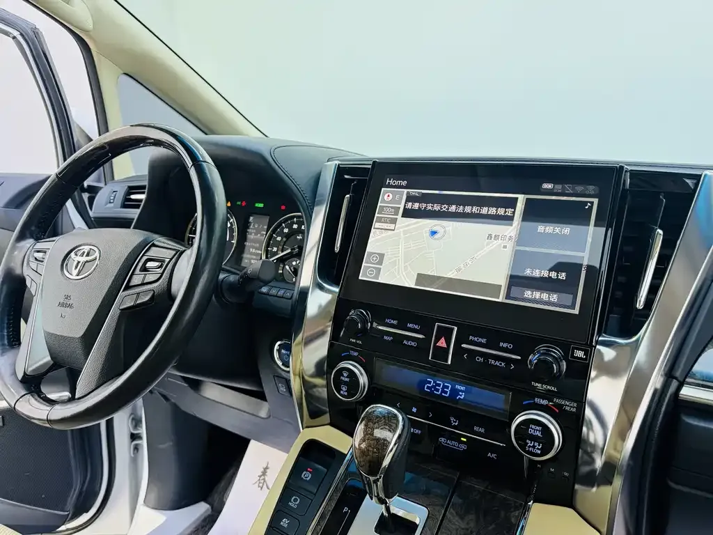 Toyota Vellfire — фото 6