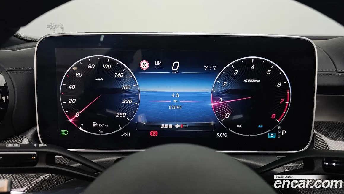 Mercedes-Benz C-Class 2023 из KR, фото 8