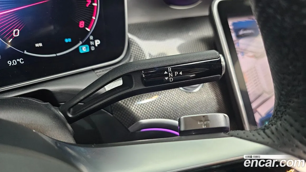 Mercedes-Benz C-Class 2023 из KR, фото 9