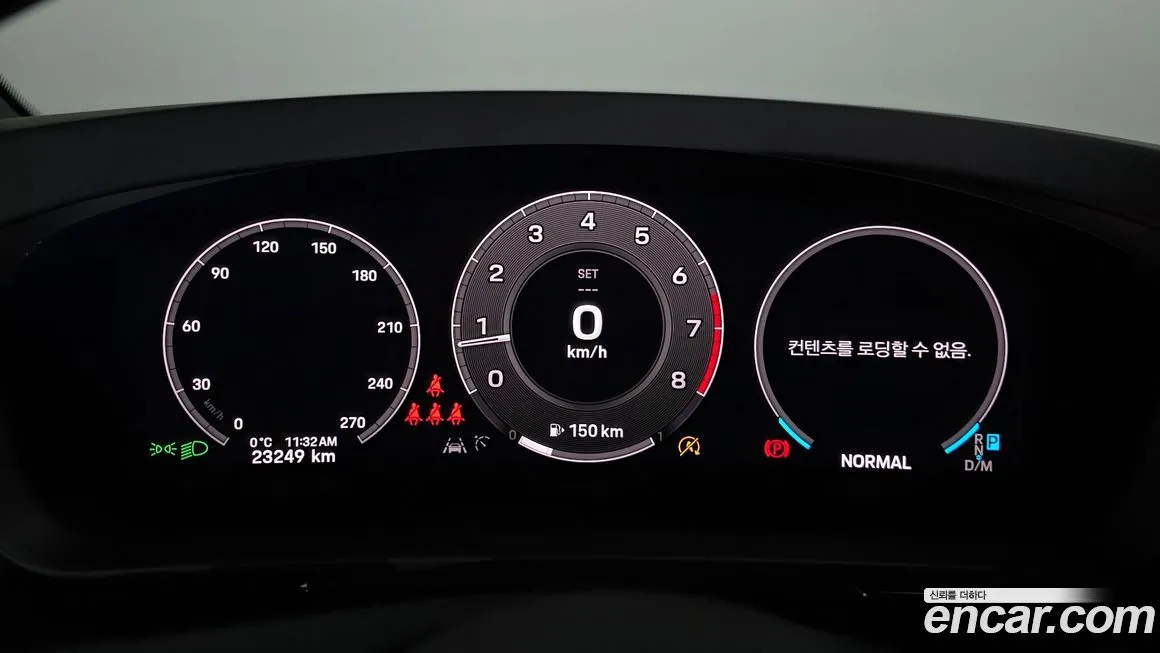 Porsche Cayenne 2024 из KR, фото 8