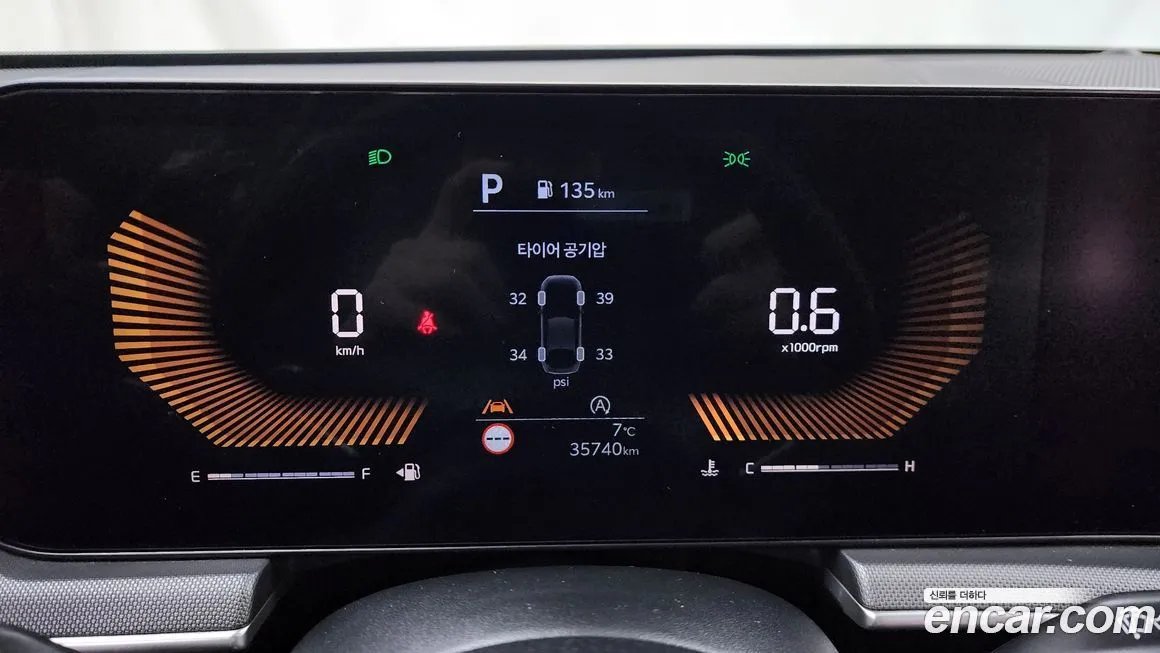 Kia K5 2024 из KR, фото 8