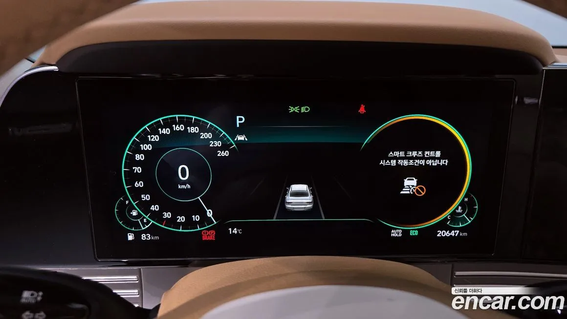 Hyundai Grandeur 2022 из KR, фото 8