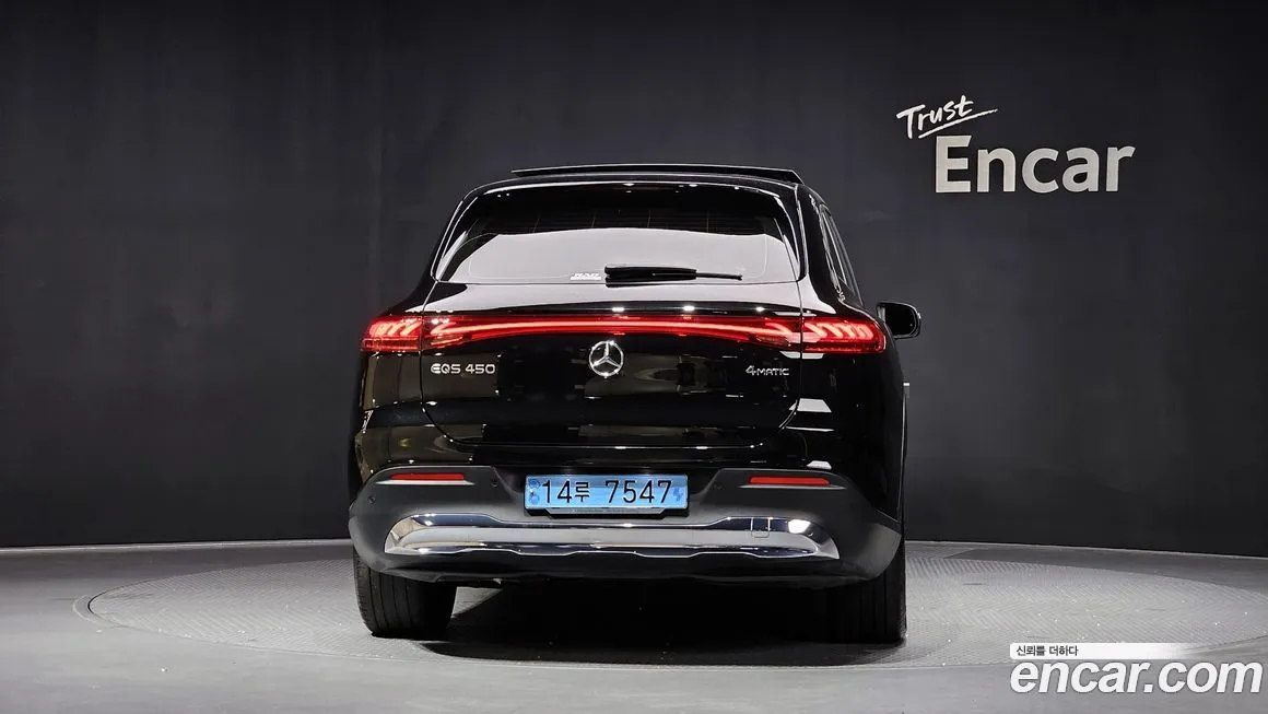 Mercedes-Benz EQS 2023 из KR, фото 4
