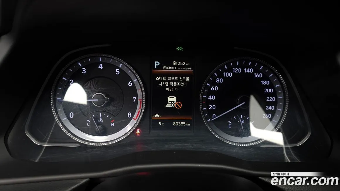 Hyundai Sonata 2022 из KR, фото 8