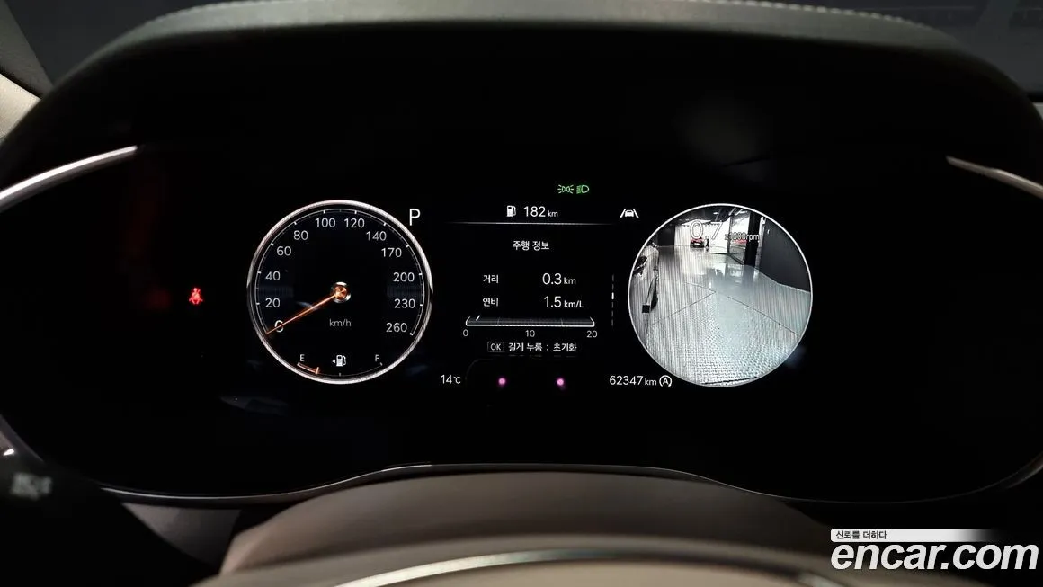 Genesis G70 2021 из KR, фото 8