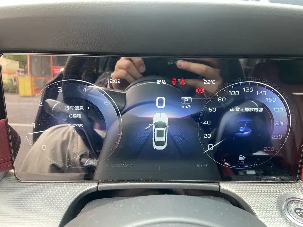 Hongqi H5 2023 из CN, фото 10