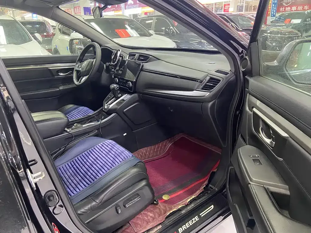 Honda Breeze 2021 из CN, фото 8