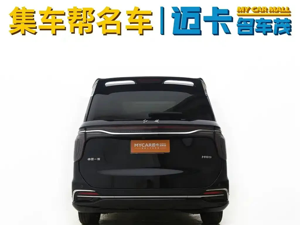 Hongqi HQ9 — фото 4
