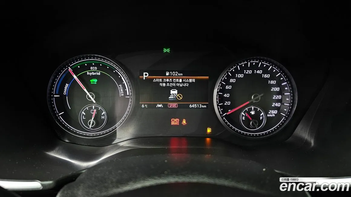 Hyundai Santafe 2022 из KR, фото 8