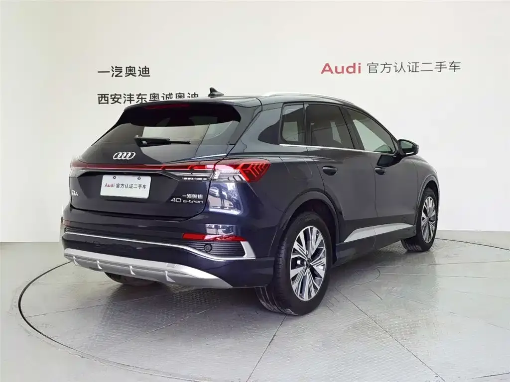 Audi Q4 e-tron — фото 4