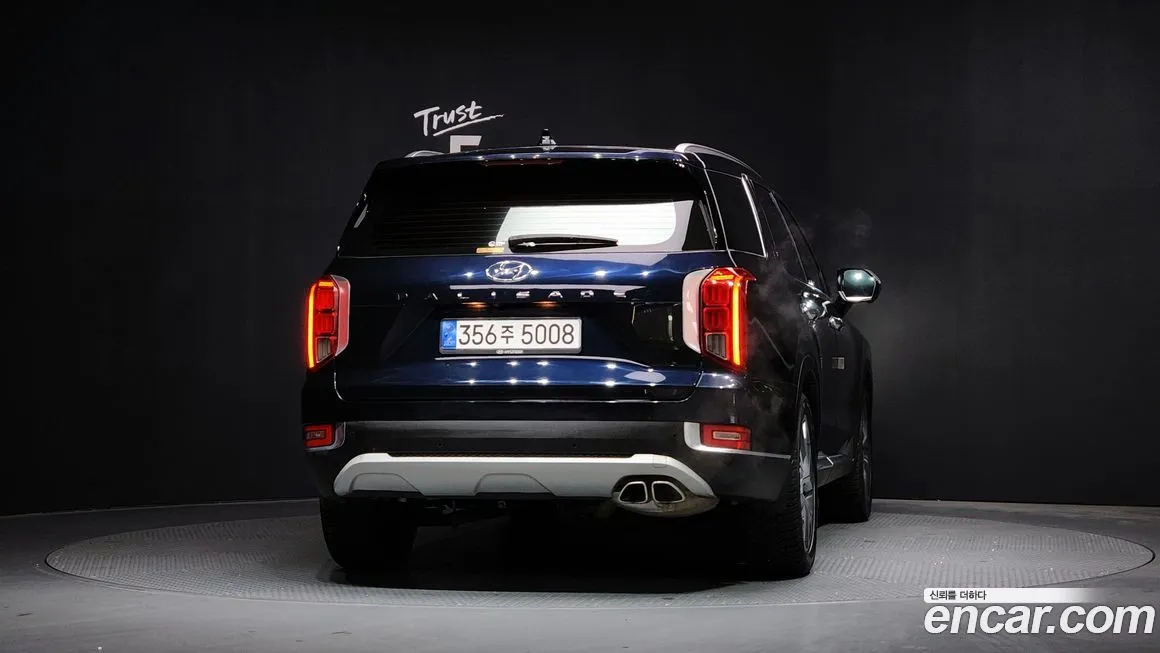 Hyundai Palisade — фото 4