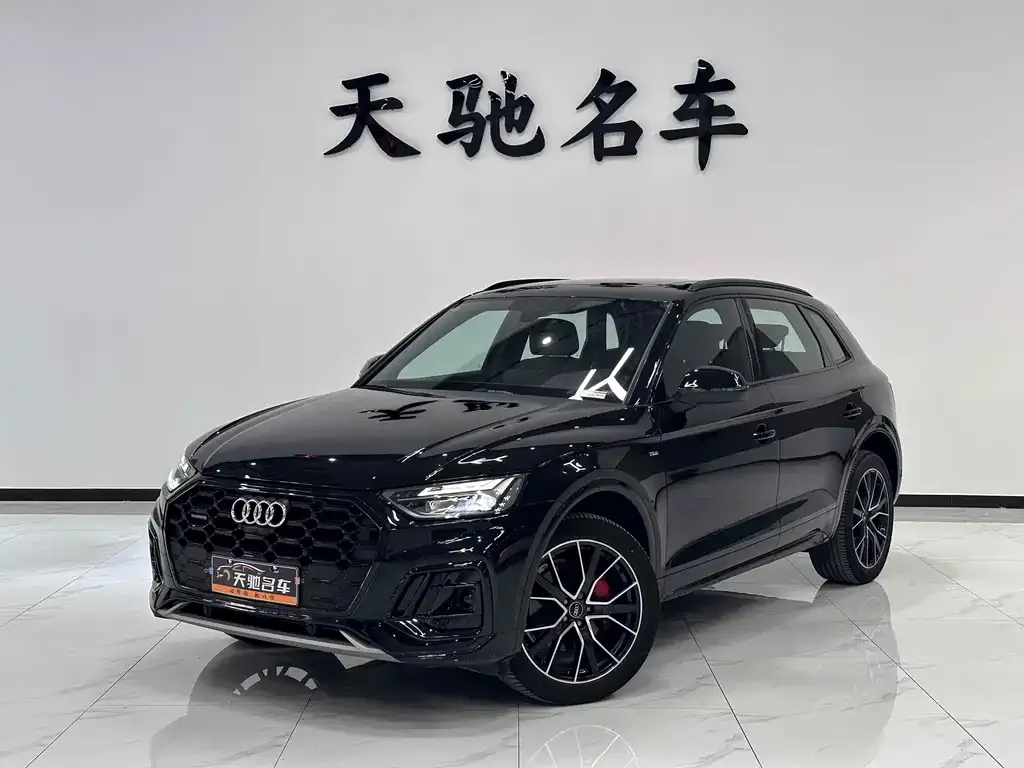 Audi Q5L 2024 из CN, фото 1