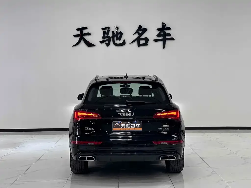 Audi Q5L 2024 из CN, фото 2