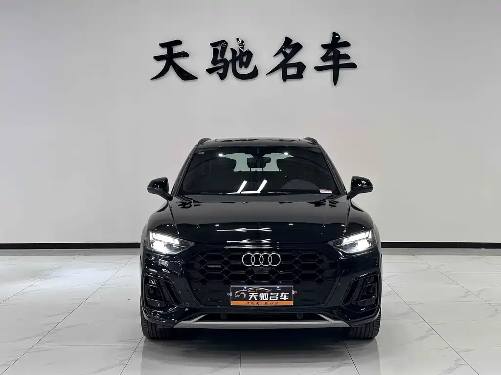 Audi Q5L 2024 из CN, фото 3