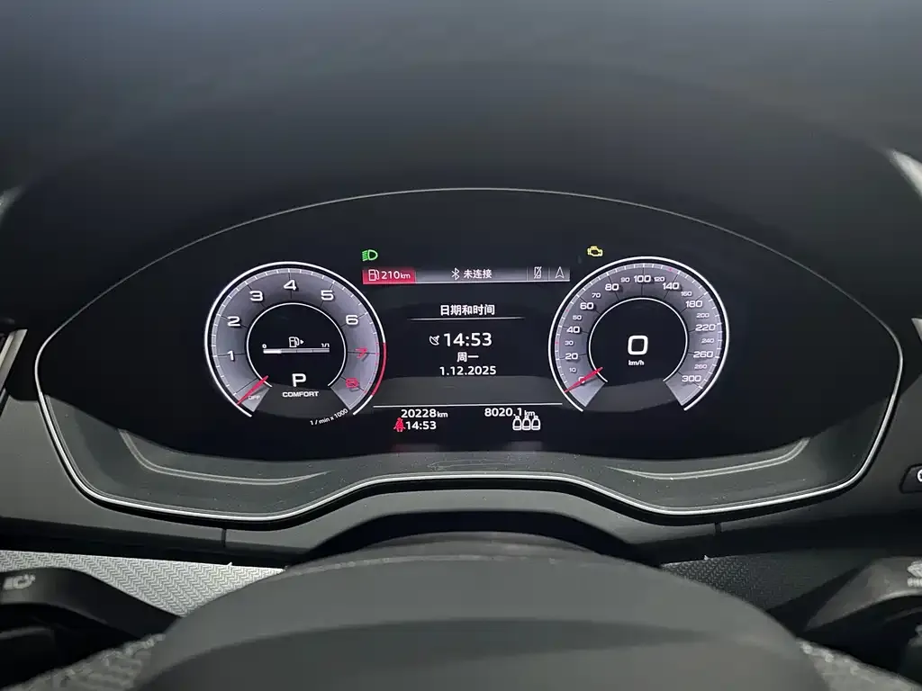 Audi Q5L 2024 из CN, фото 8