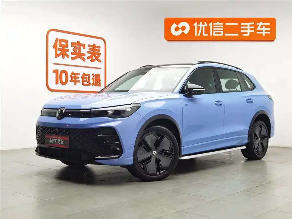 Volkswagen Tiguan L 2024 из CN, фото 1