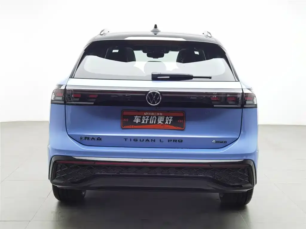 Volkswagen Tiguan L 2024 из CN, фото 4