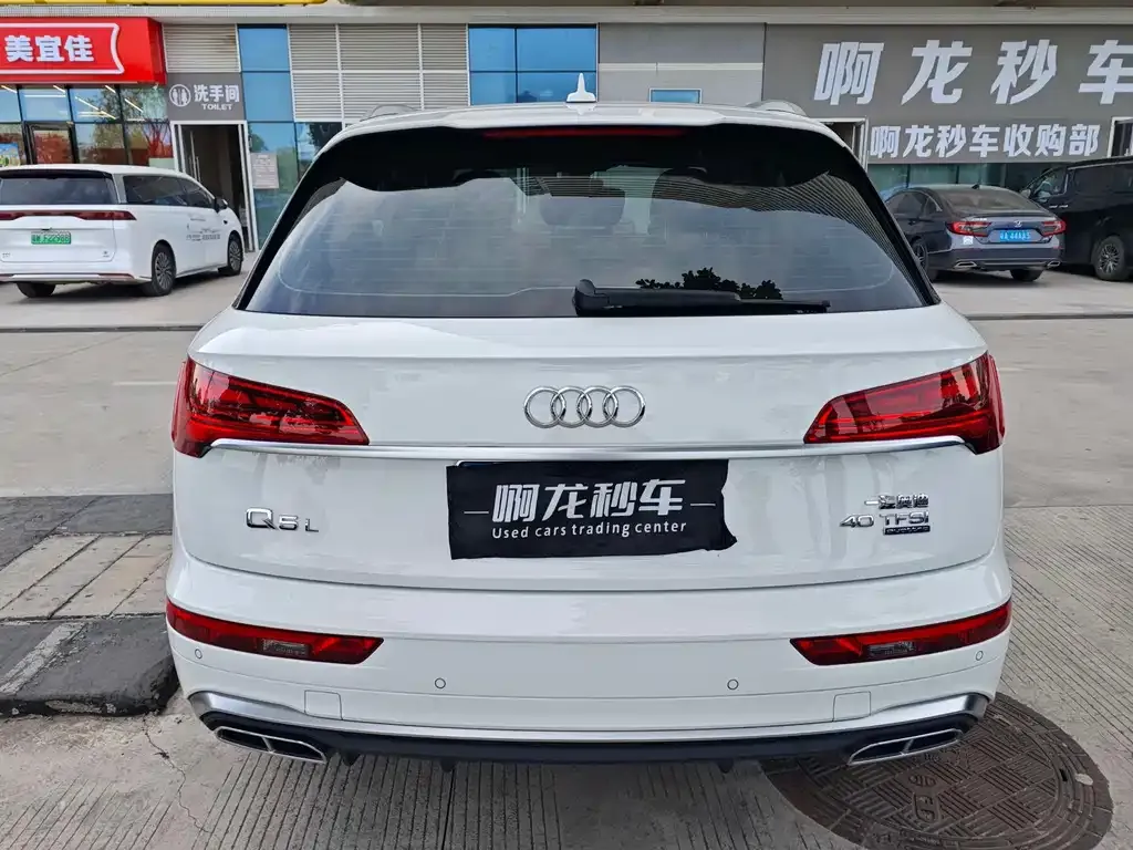 Audi Q5L 2021 из CN, фото 9