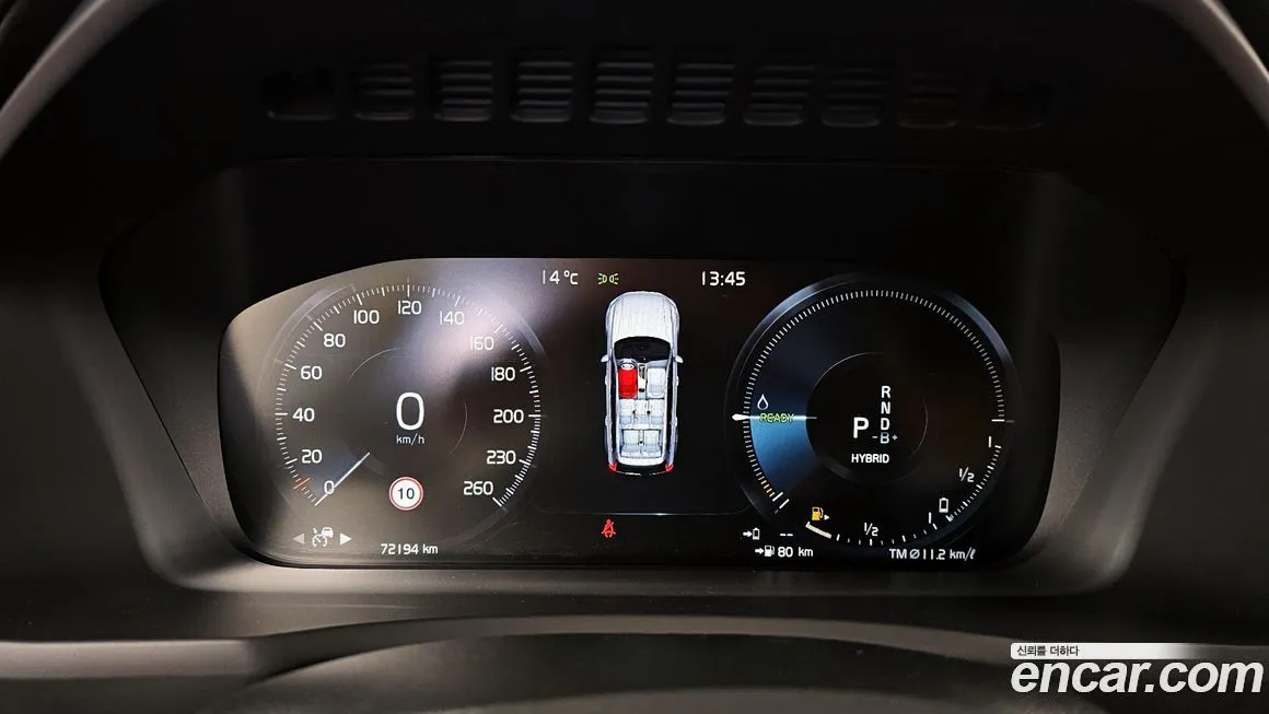 Volvo XC90 2022 из KR, фото 8