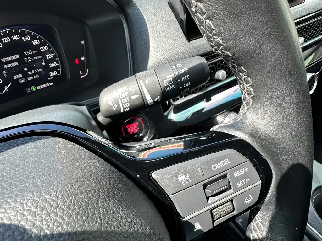 Honda Civic 2024 из CN, фото 9
