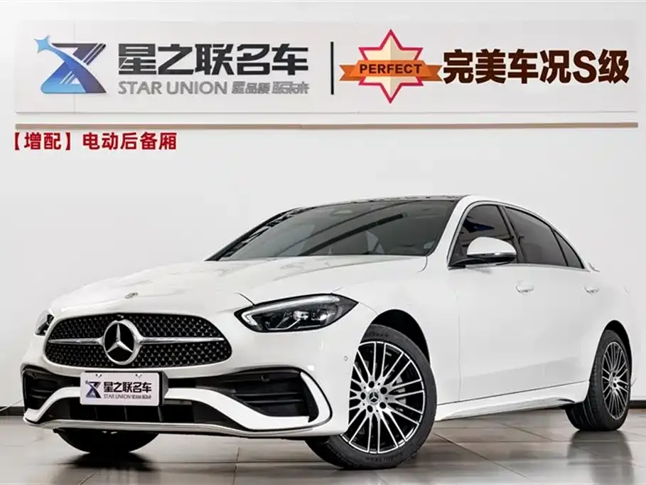 Mercedes-Benz C-Class 2024 из CN, фото 1