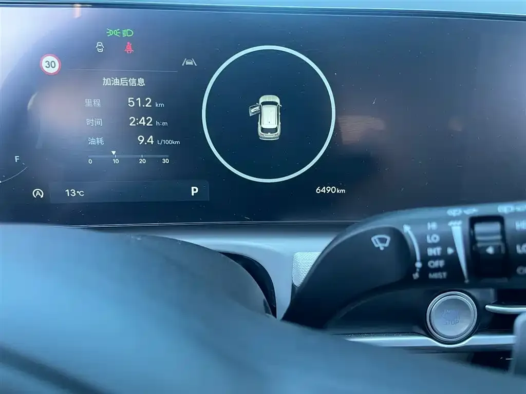 Hyundai Tucson 2025 из CN, фото 6