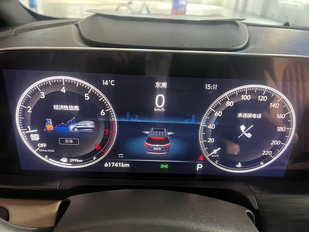 Buick GL8 2023 из CN, фото 9