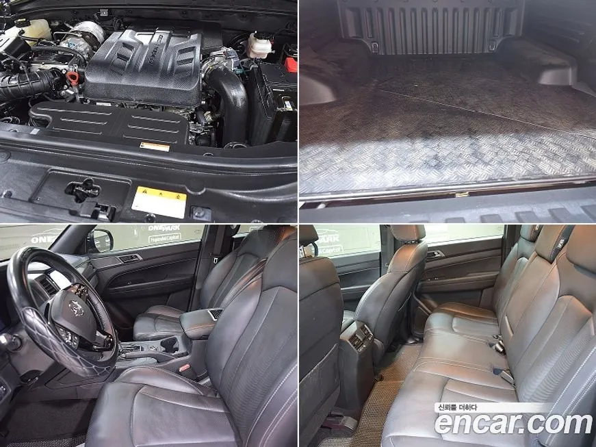KG Mobility (Ssangyong) Rexton — фото 10
