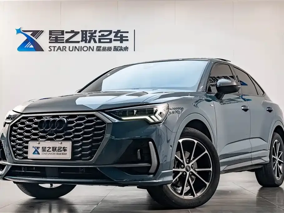 Audi Q3 Sportback 2024 из CN, фото 2