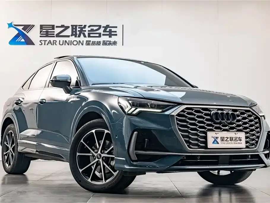 Audi Q3 Sportback 2024 из CN, фото 6
