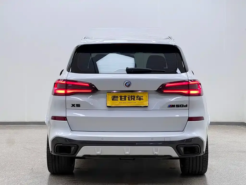 BMW X5 2022 из CN, фото 6