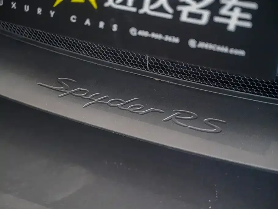 Porsche 718 2024 из CN, фото 6