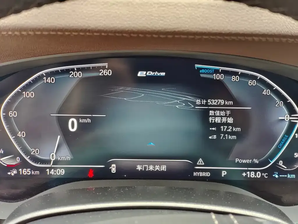 BMW 5 Series New Energy 2022 из CN, фото 7