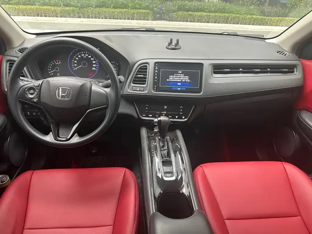 Honda Vezel 2021 из CN, фото 8