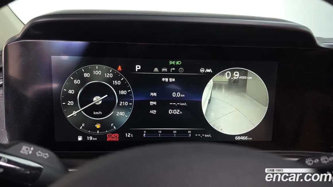 Kia Carnival 2021 из KR, фото 8