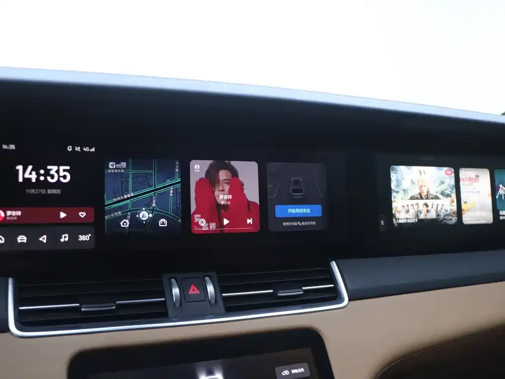 Li Auto ONE 2023 из CN, фото 10