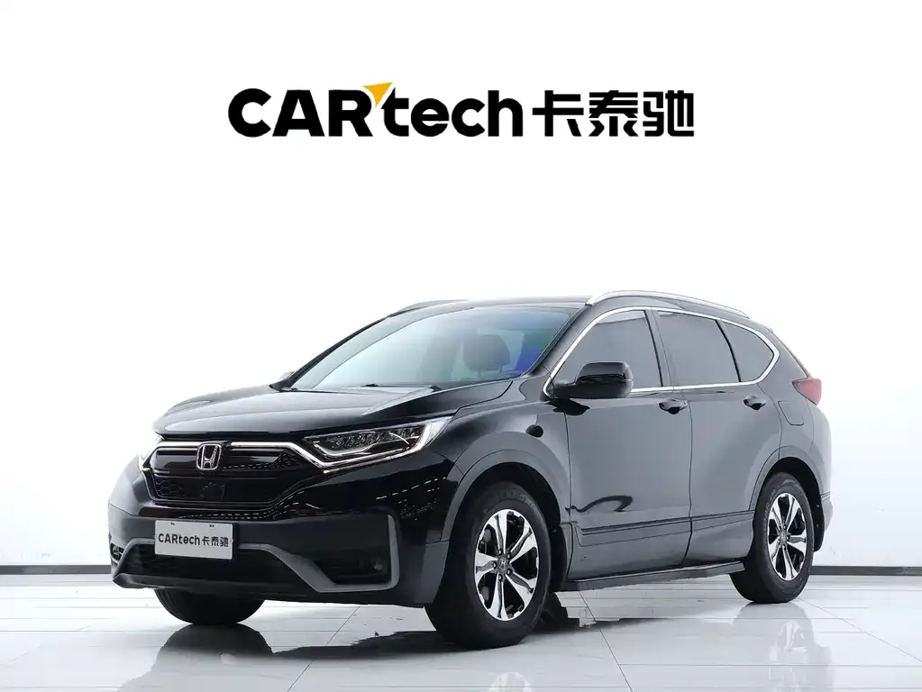 Honda CR-V 2022 из CN, фото 1