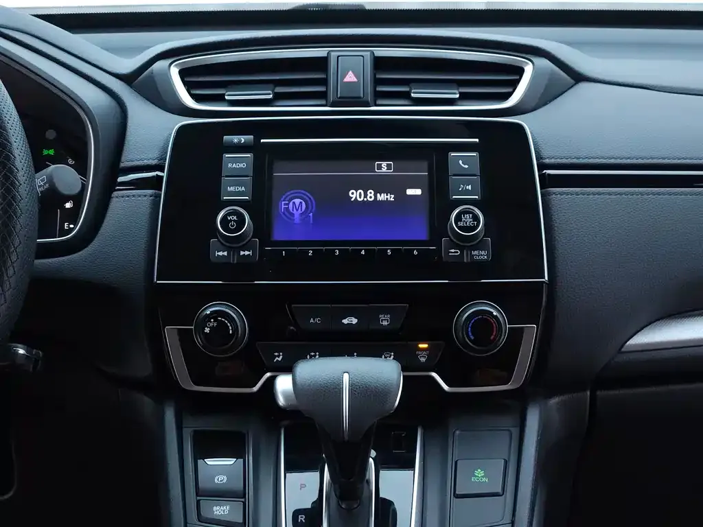 Honda CR-V 2022 из CN, фото 10
