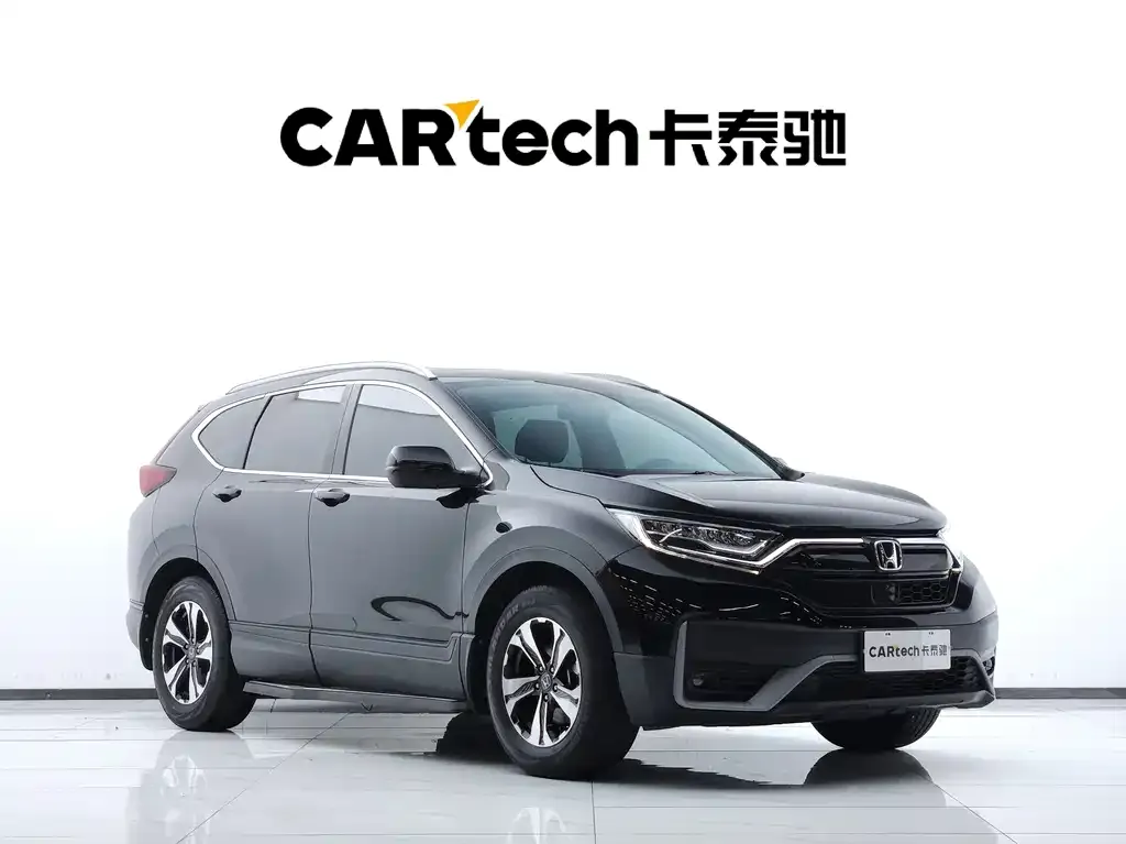 Honda CR-V 2022 из CN, фото 3