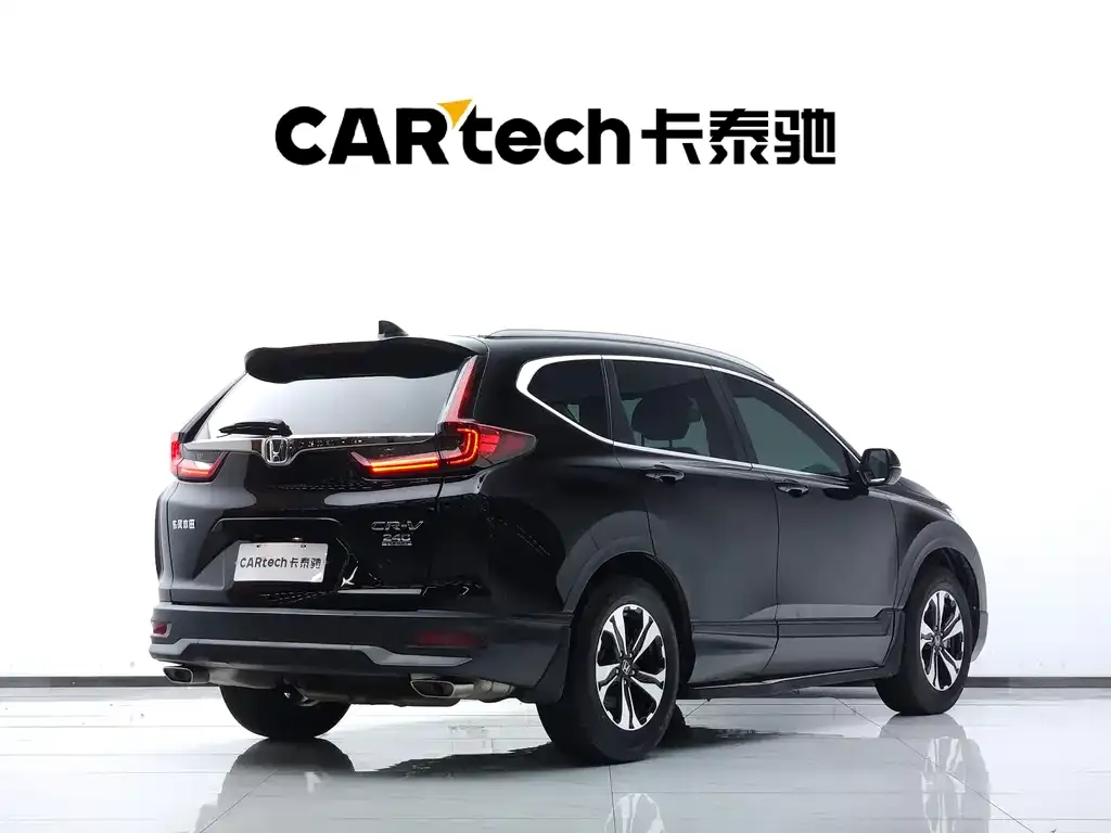 Honda CR-V 2022 из CN, фото 4