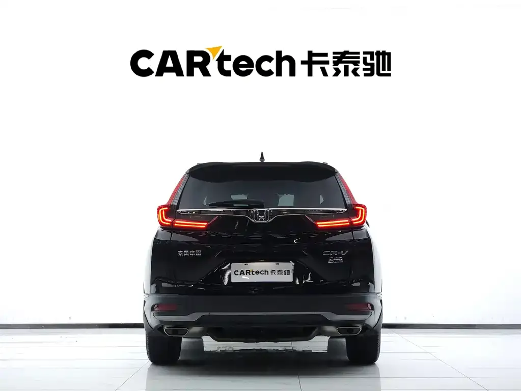 Honda CR-V 2022 из CN, фото 5