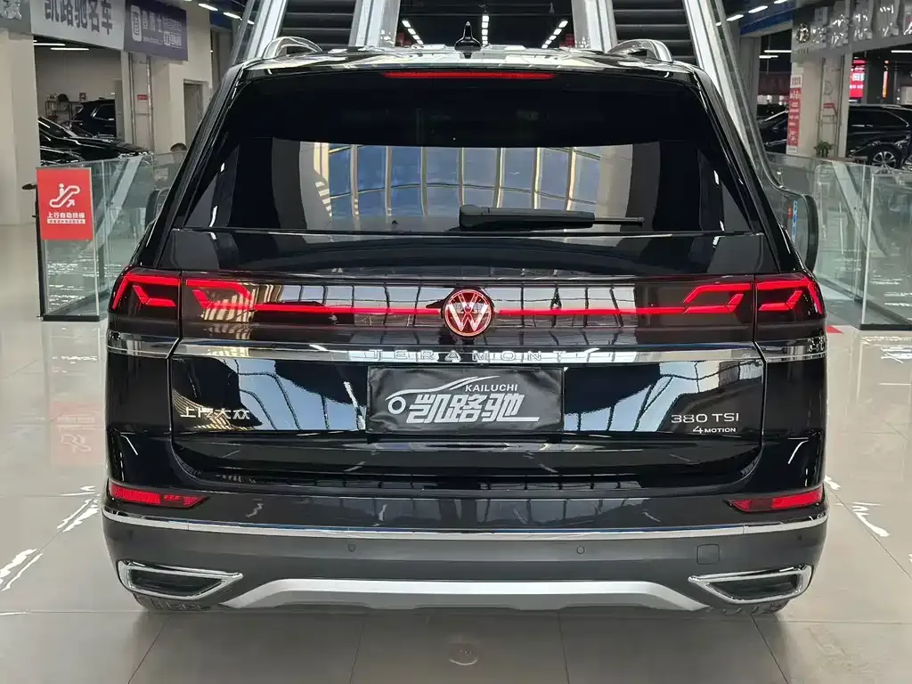 Volkswagen Teramont 2024 из CN, фото 8
